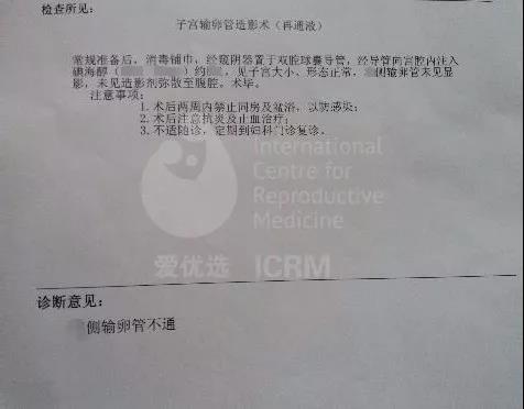 1512114720877646HR1H.jpg 微信图片_20171201154342.jpg